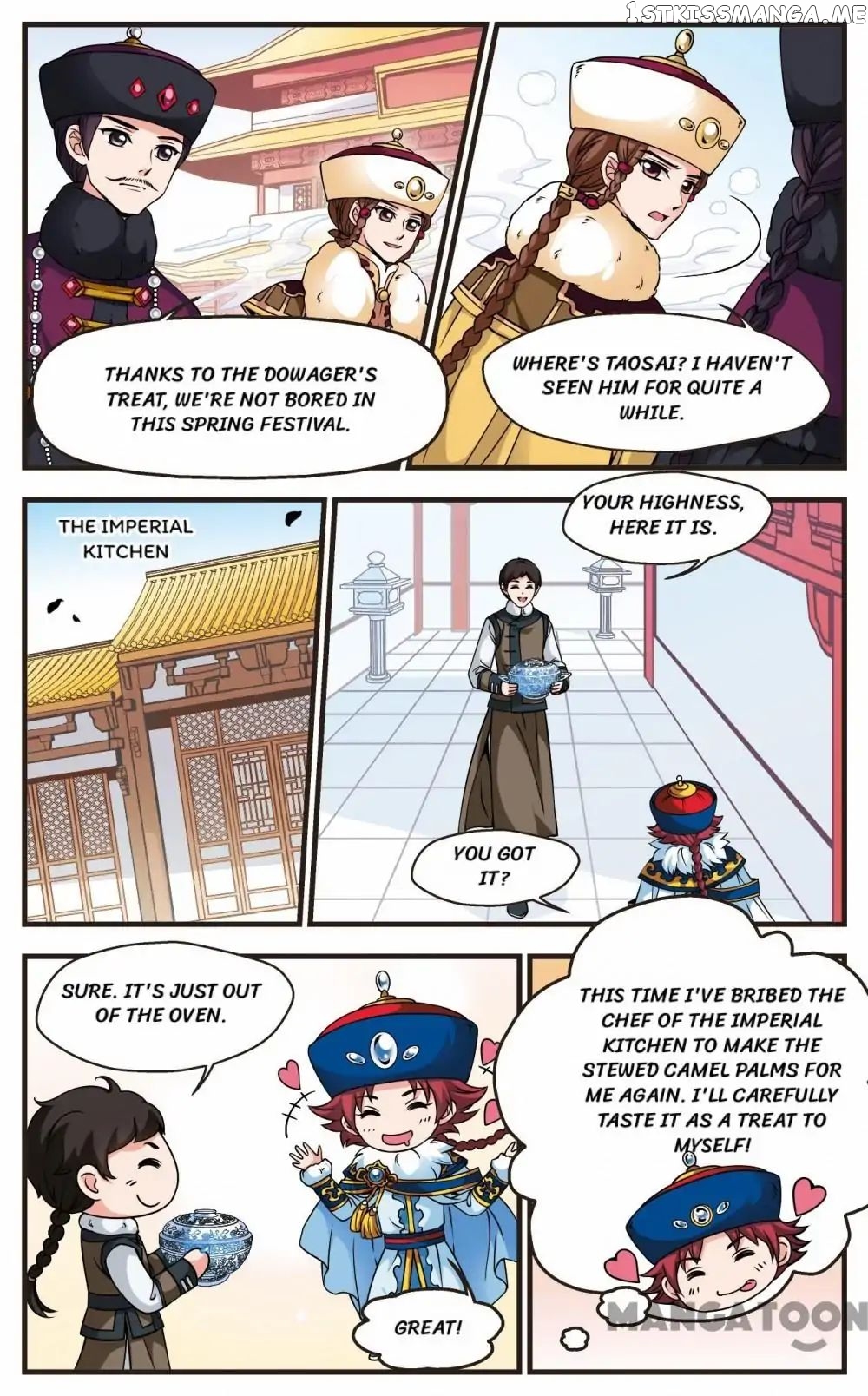 Fei Xi Yan Xue chapter 88 - page 6