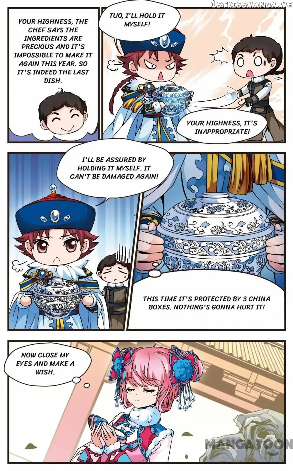 Fei Xi Yan Xue chapter 88 - page 7