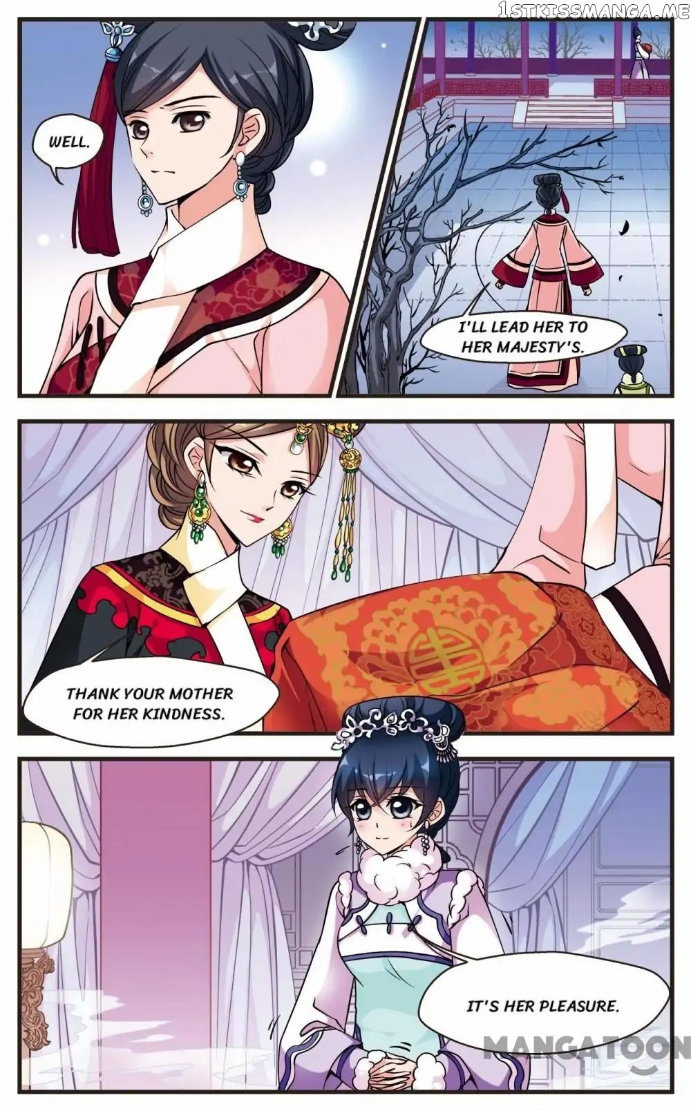 Fei Xi Yan Xue chapter 87 - page 2