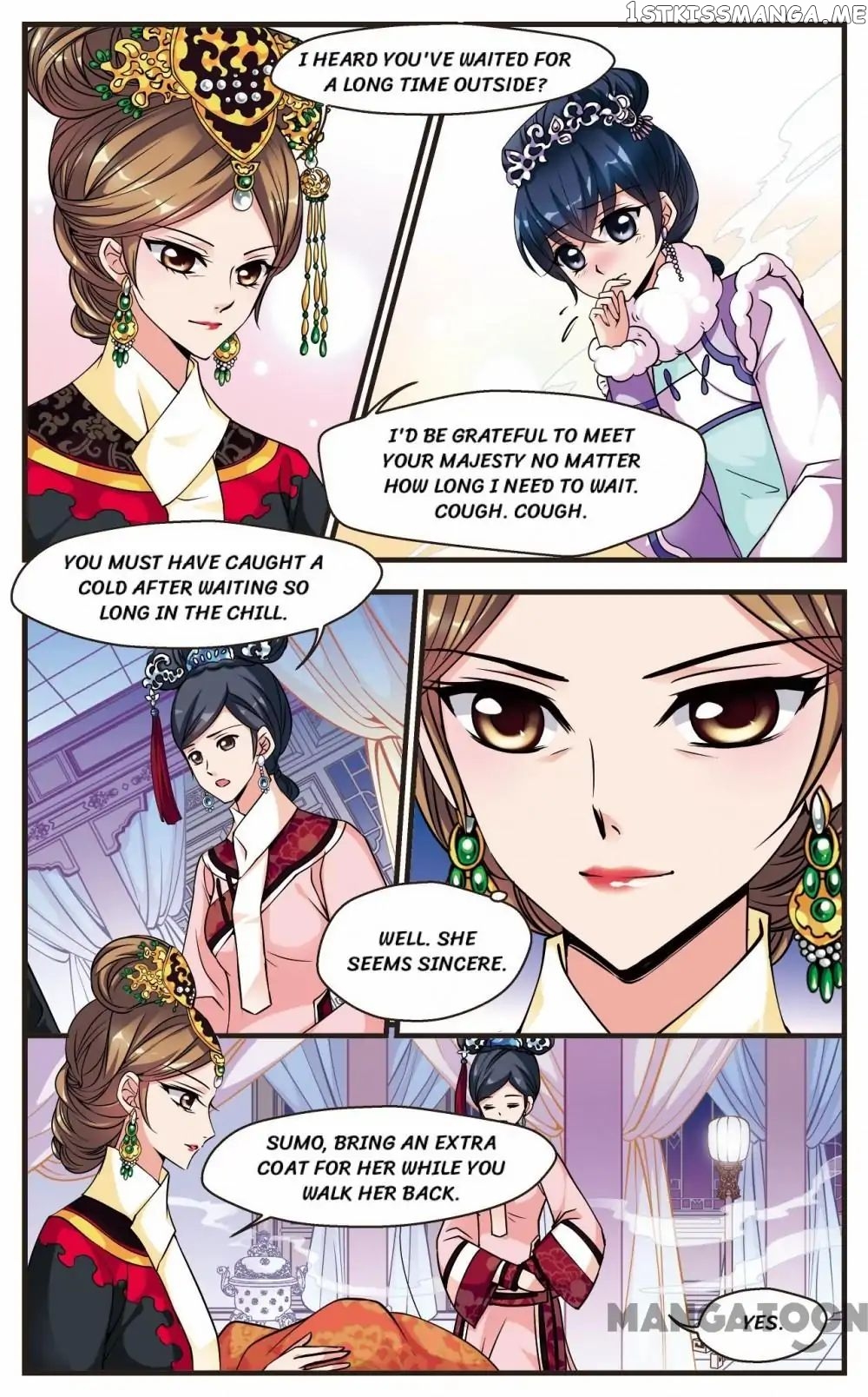 Fei Xi Yan Xue chapter 87 - page 3