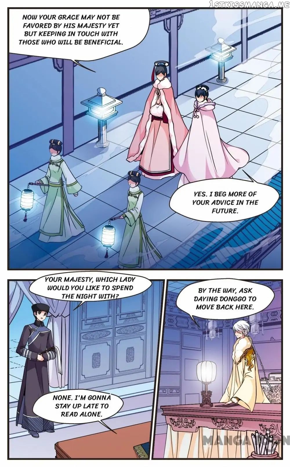 Fei Xi Yan Xue chapter 87 - page 7