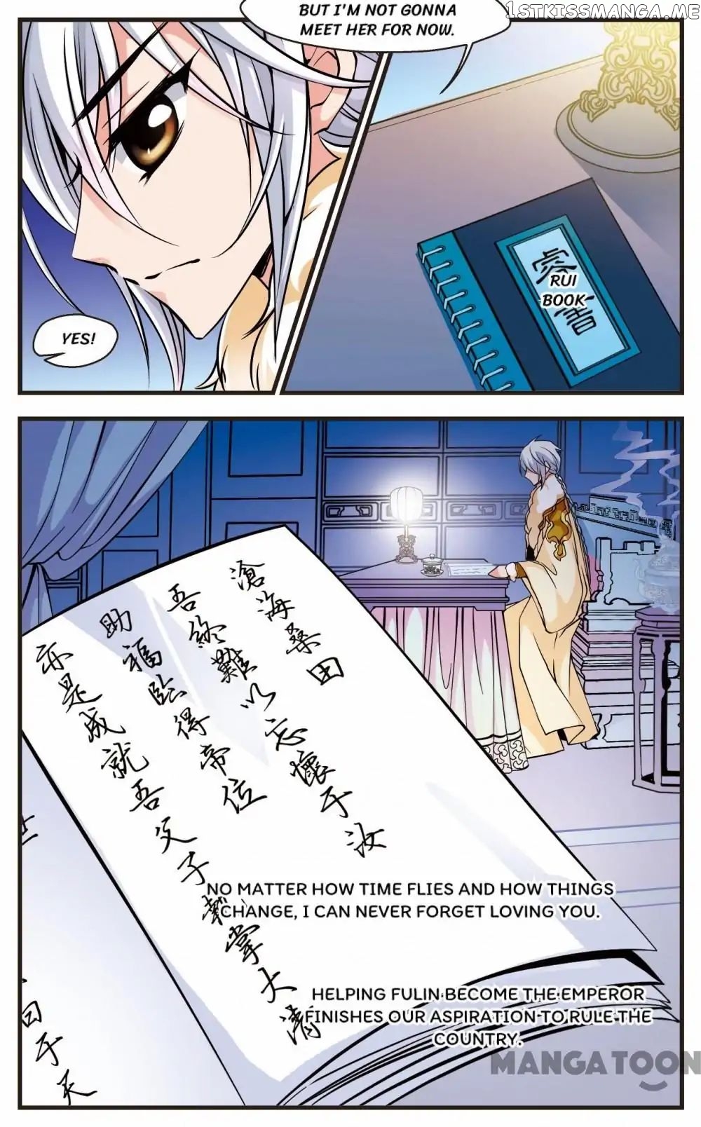 Fei Xi Yan Xue chapter 87 - page 8