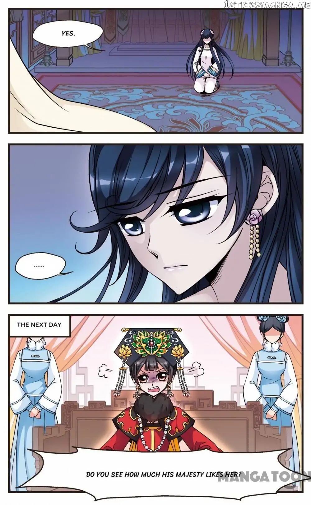 Fei Xi Yan Xue chapter 84 - page 1