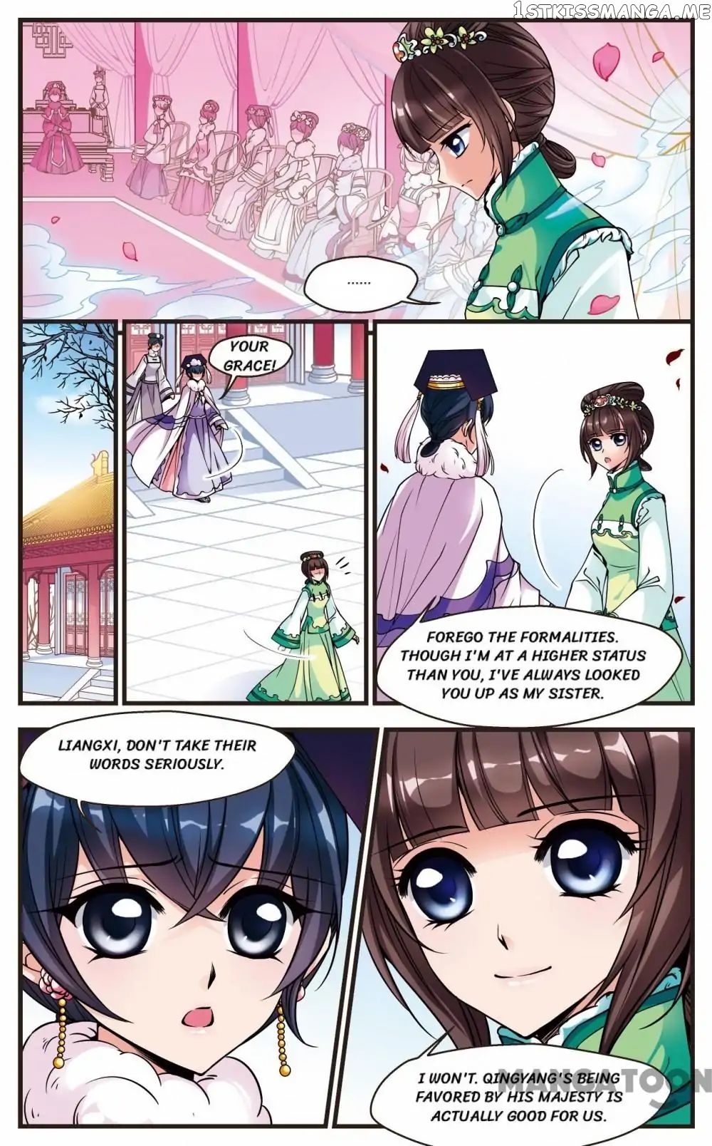 Fei Xi Yan Xue chapter 84 - page 3