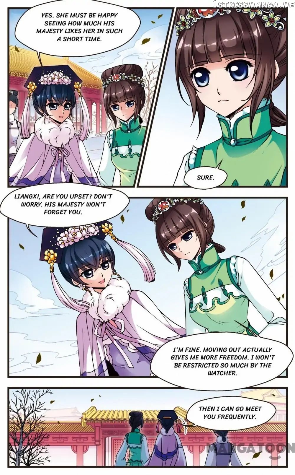 Fei Xi Yan Xue chapter 84 - page 4