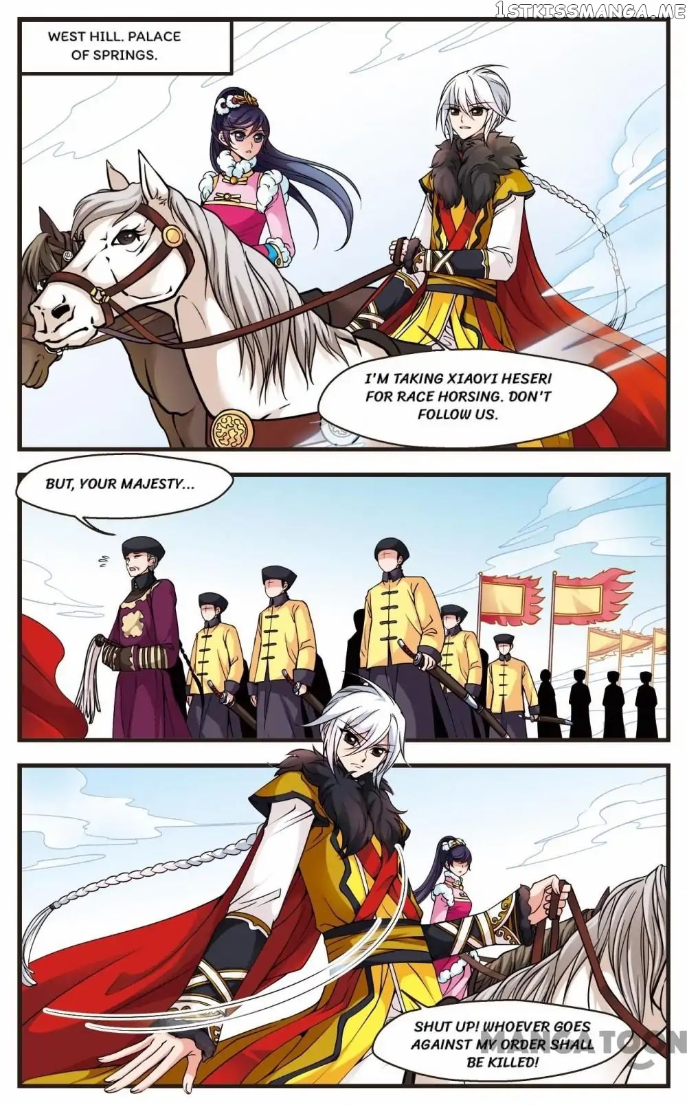 Fei Xi Yan Xue chapter 84 - page 5