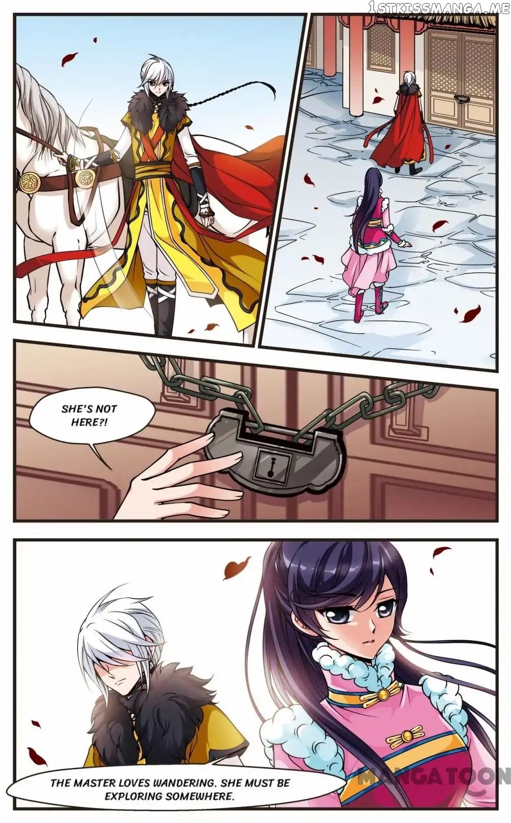 Fei Xi Yan Xue chapter 84 - page 7