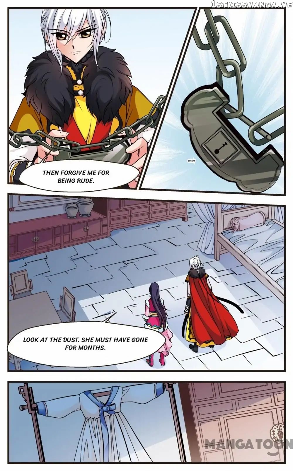 Fei Xi Yan Xue chapter 84 - page 8