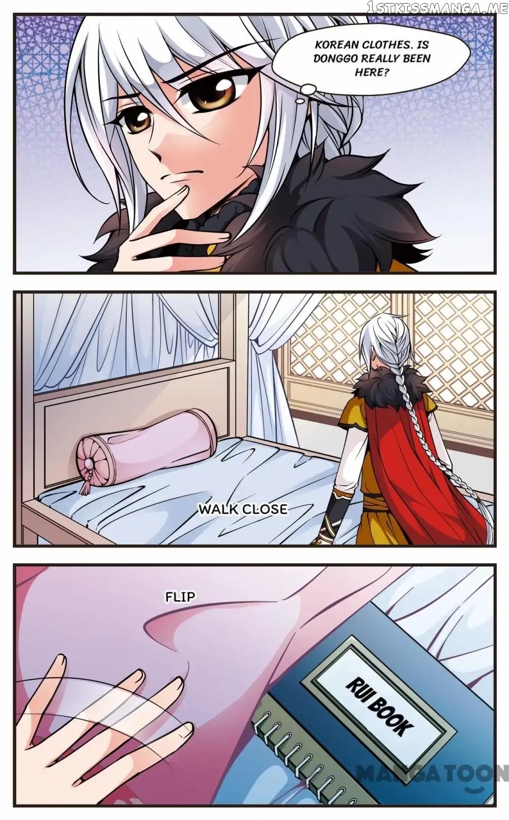 Fei Xi Yan Xue chapter 84 - page 9