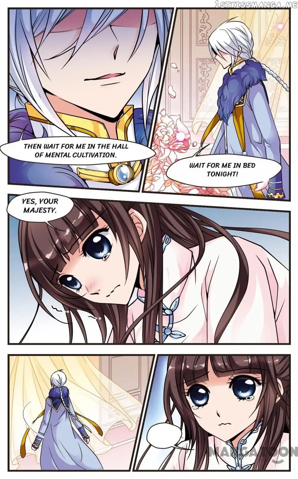 Fei Xi Yan Xue chapter 63 - page 5