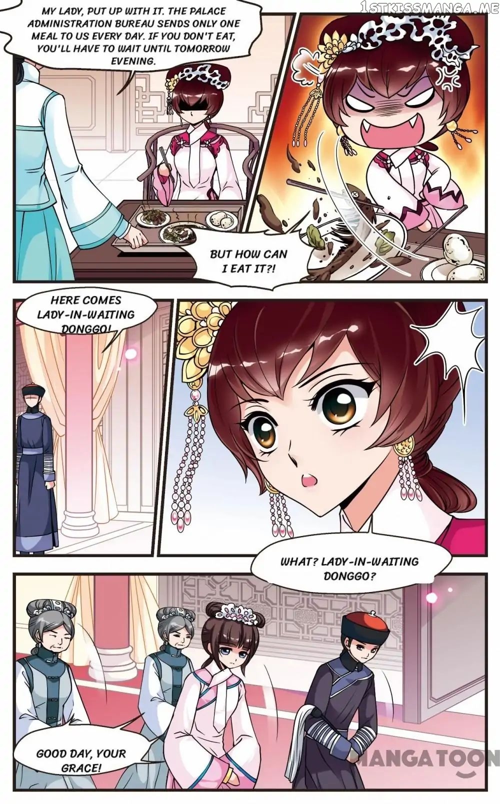 Fei Xi Yan Xue chapter 63 - page 7