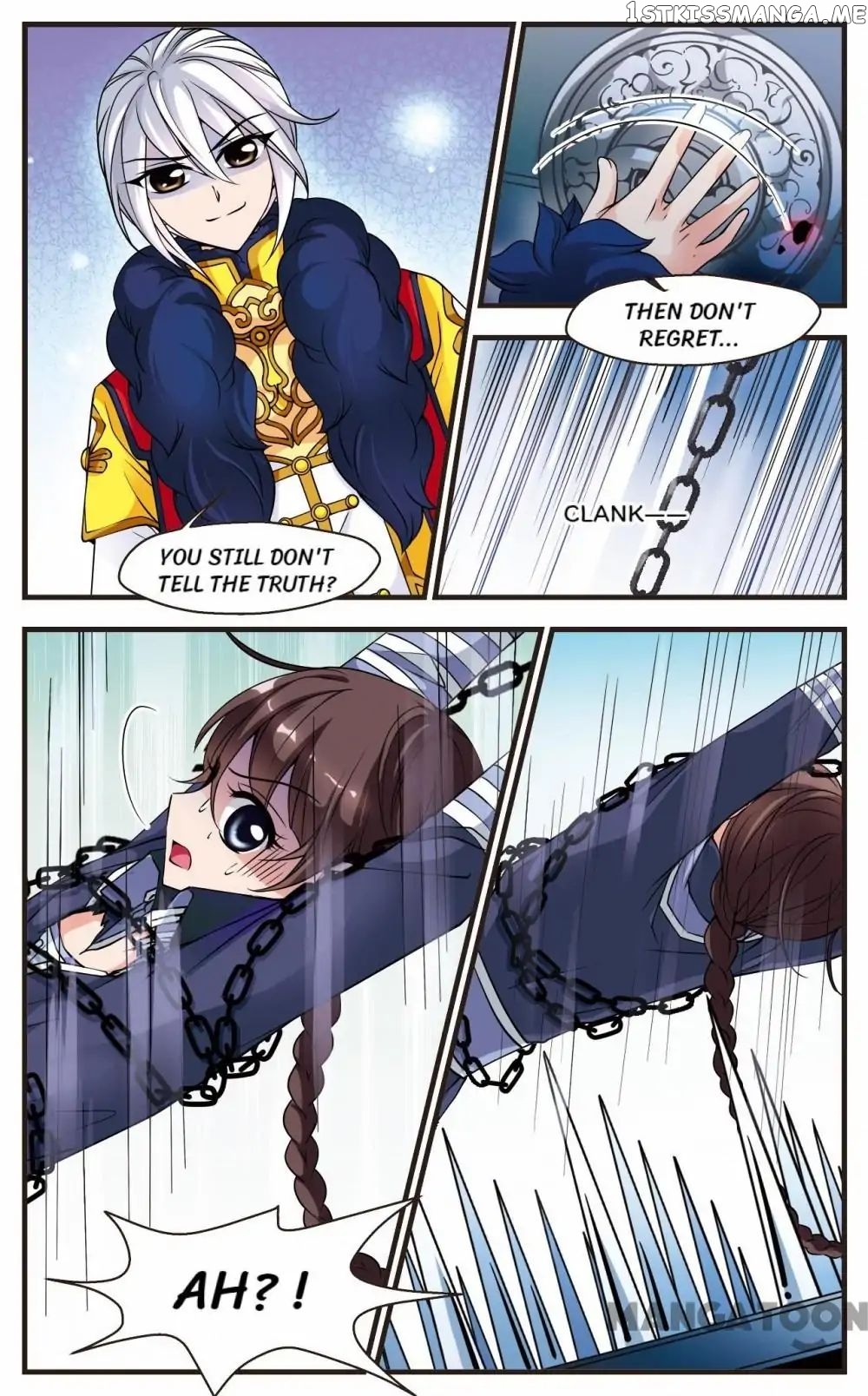 Fei Xi Yan Xue chapter 58 - page 1