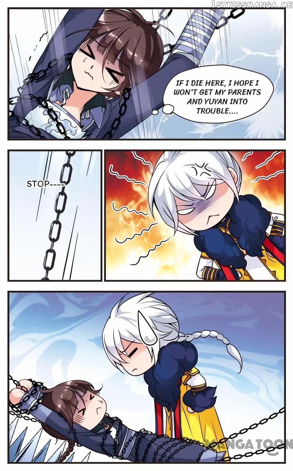 Fei Xi Yan Xue chapter 58 - page 2