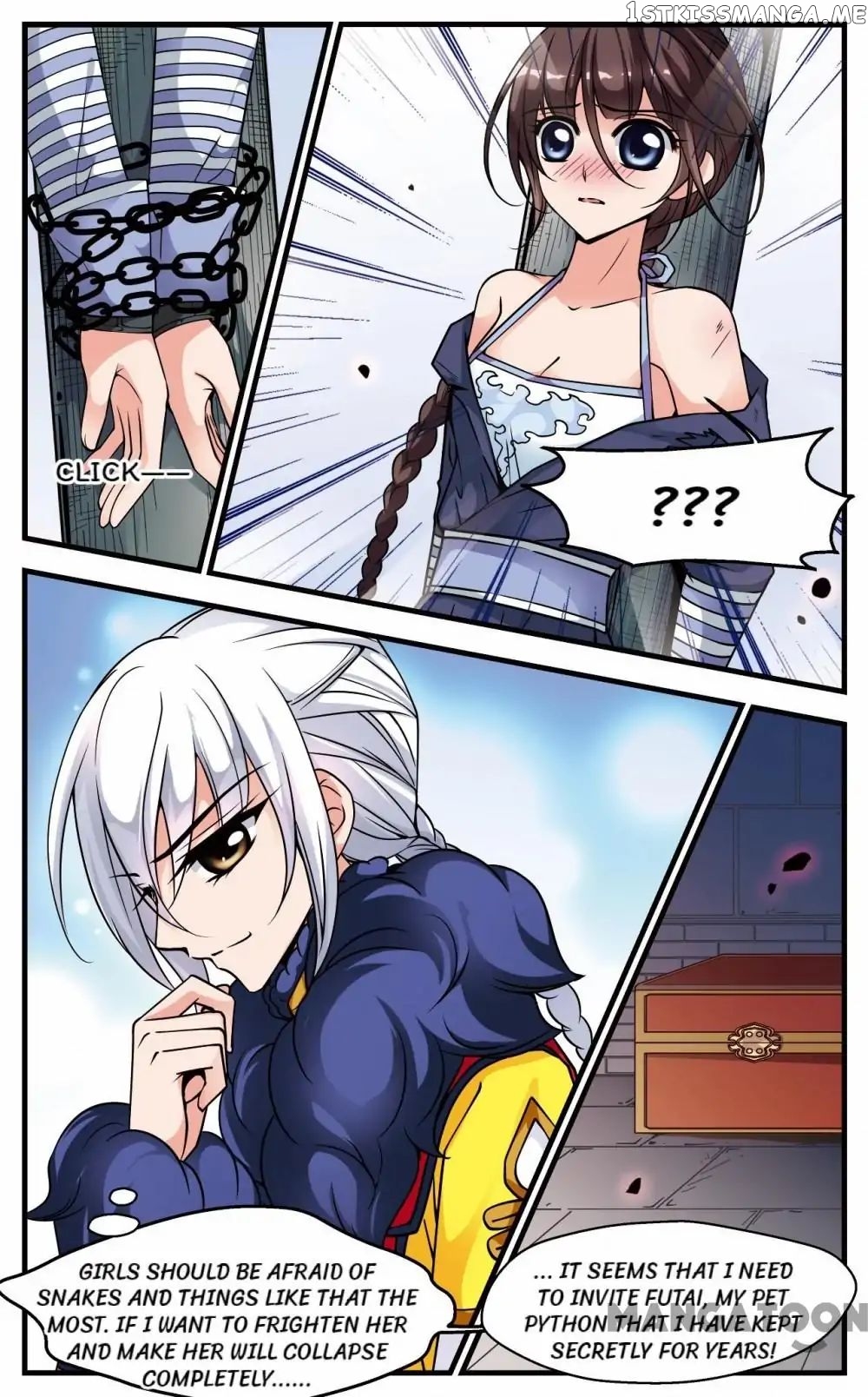 Fei Xi Yan Xue chapter 58 - page 5