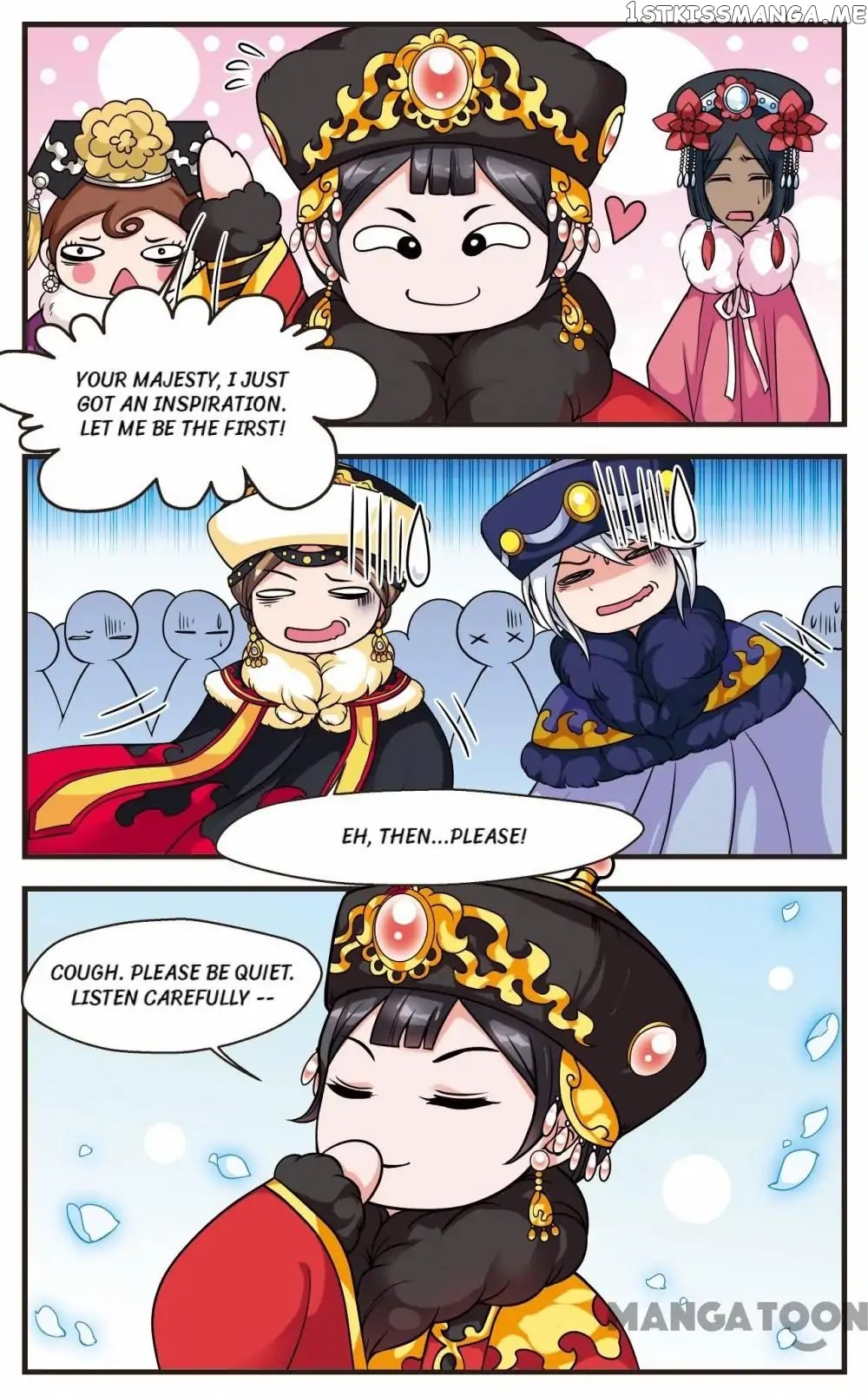Fei Xi Yan Xue chapter 49 - page 1