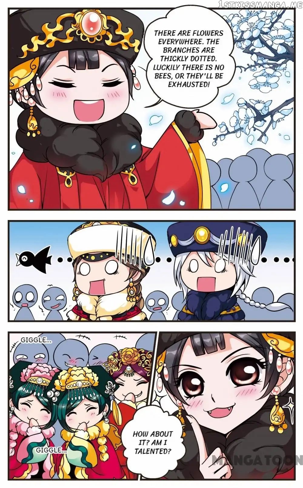 Fei Xi Yan Xue chapter 49 - page 2