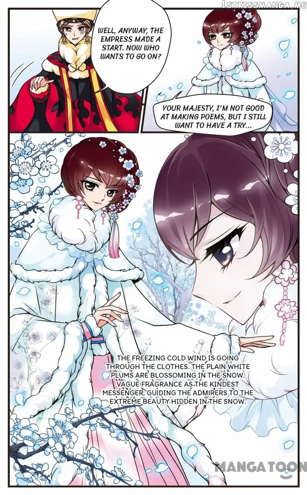 Fei Xi Yan Xue chapter 49 - page 3