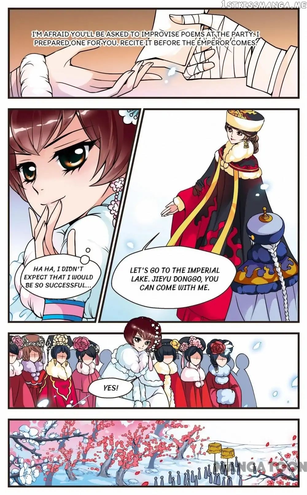 Fei Xi Yan Xue chapter 49 - page 6