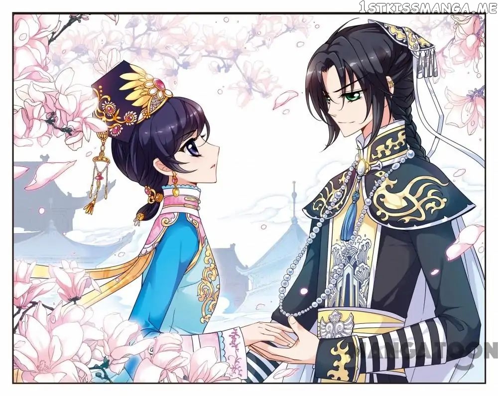 Fei Xi Yan Xue chapter 45 - page 1