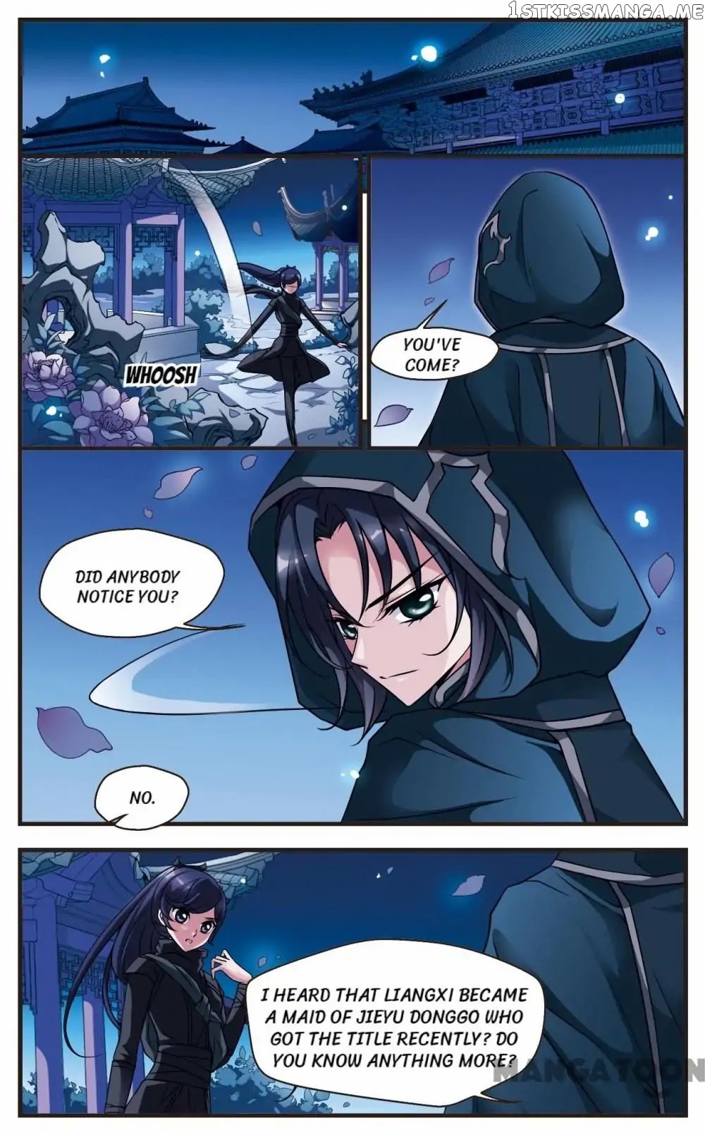 Fei Xi Yan Xue chapter 45 - page 2