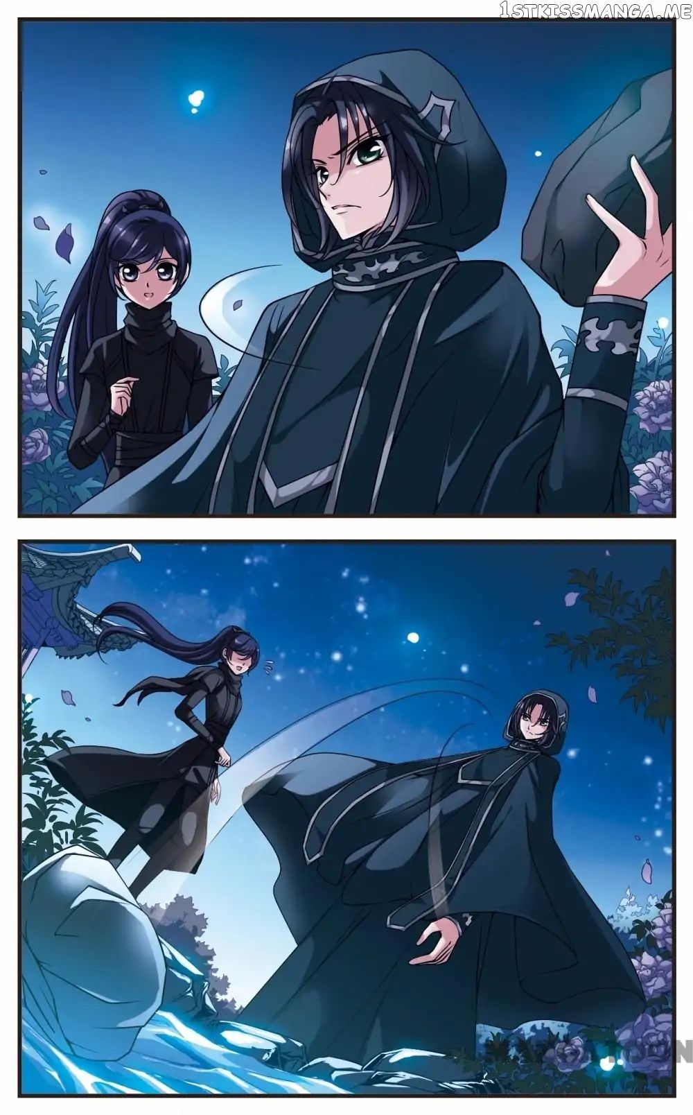Fei Xi Yan Xue chapter 45 - page 4