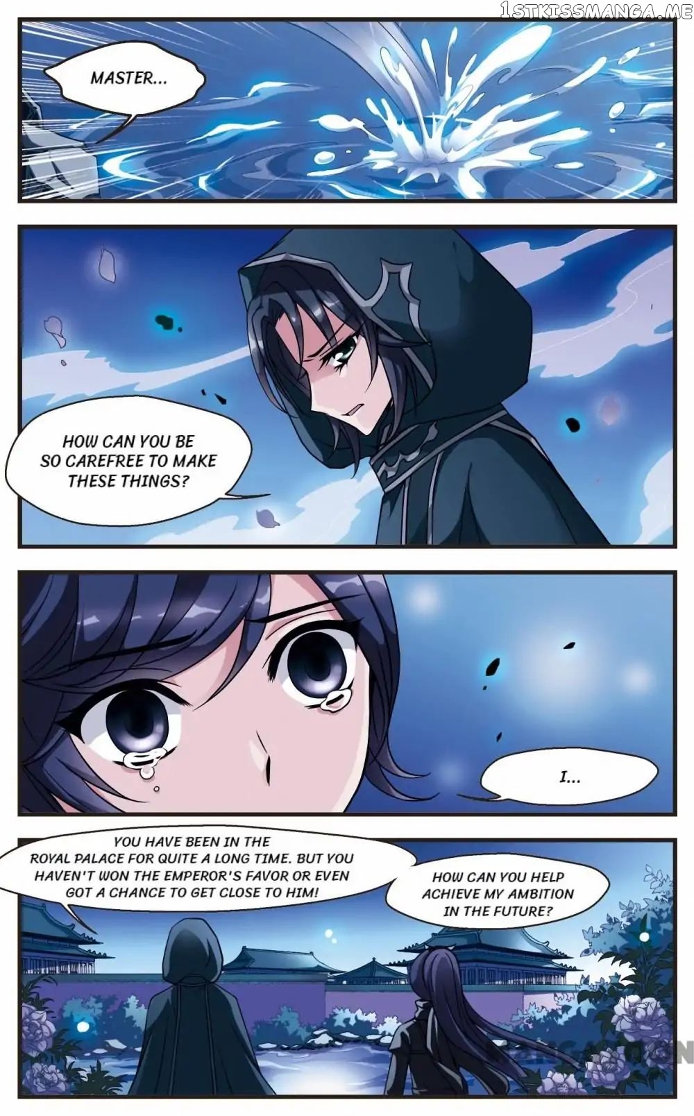 Fei Xi Yan Xue chapter 45 - page 5