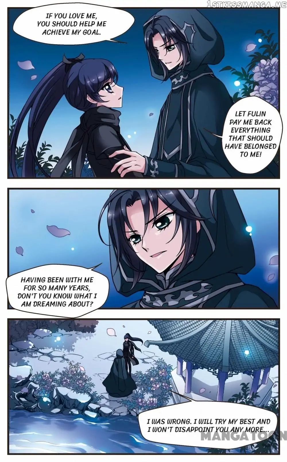 Fei Xi Yan Xue chapter 45 - page 7