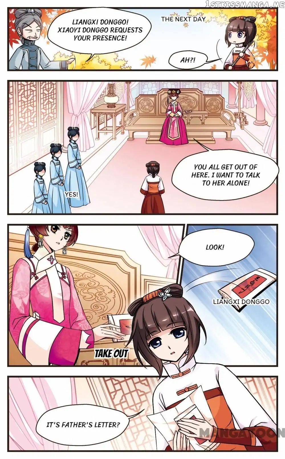 Fei Xi Yan Xue chapter 38 - page 6