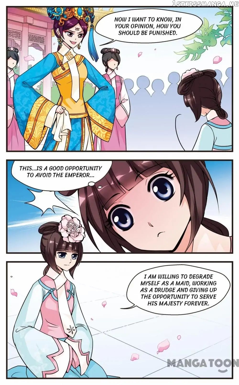 Fei Xi Yan Xue chapter 31 - page 3