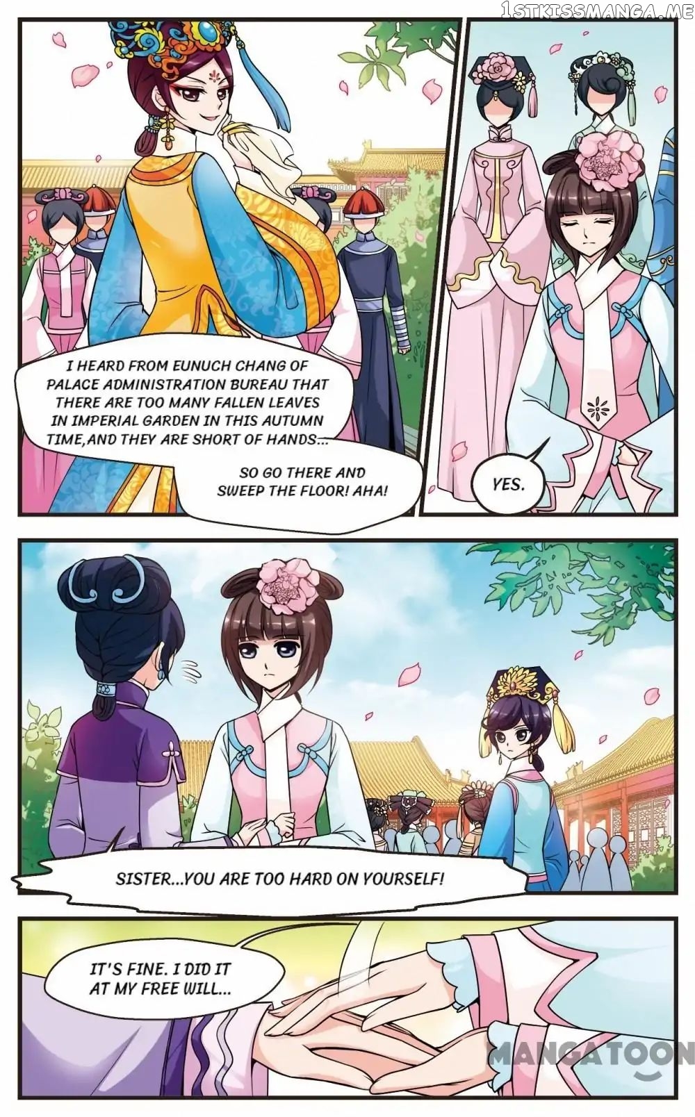 Fei Xi Yan Xue chapter 31 - page 5