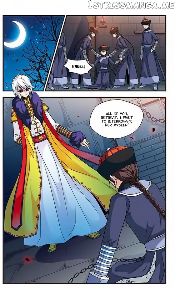 Fei Xi Yan Xue chapter 20 - page 15