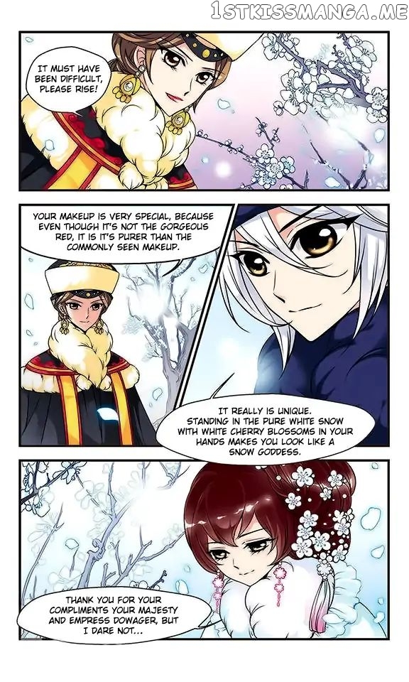 Fei Xi Yan Xue chapter 18 - page 7