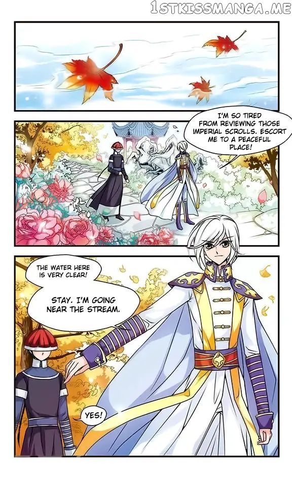 Fei Xi Yan Xue chapter 14 - page 11