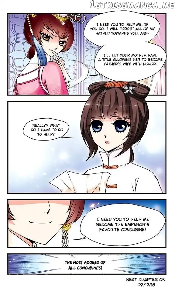 Fei Xi Yan Xue chapter 14 - page 24