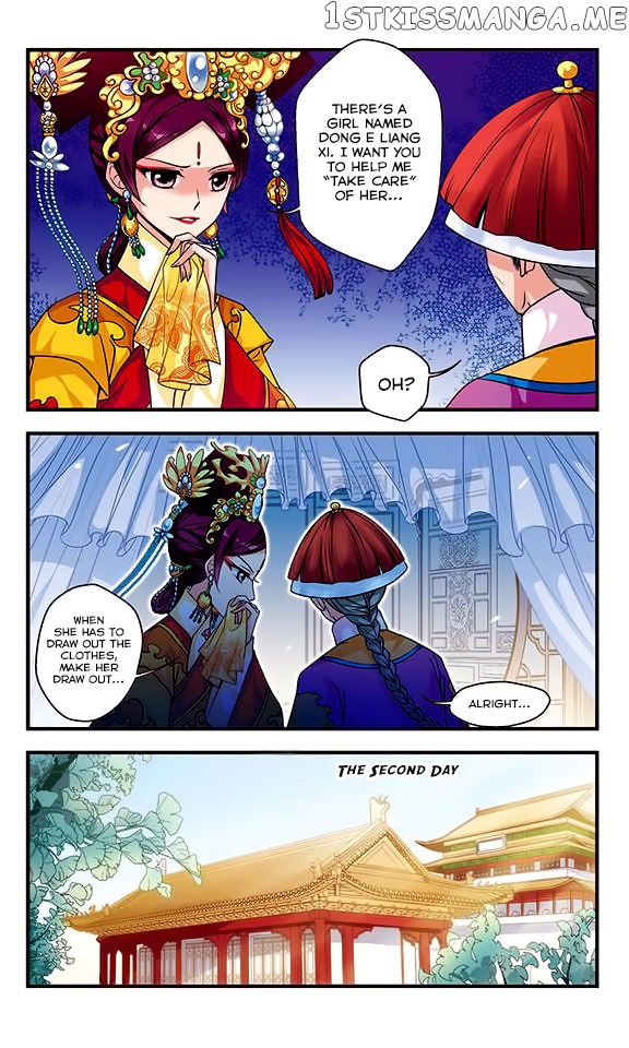 Fei Xi Yan Xue chapter 8 - page 12