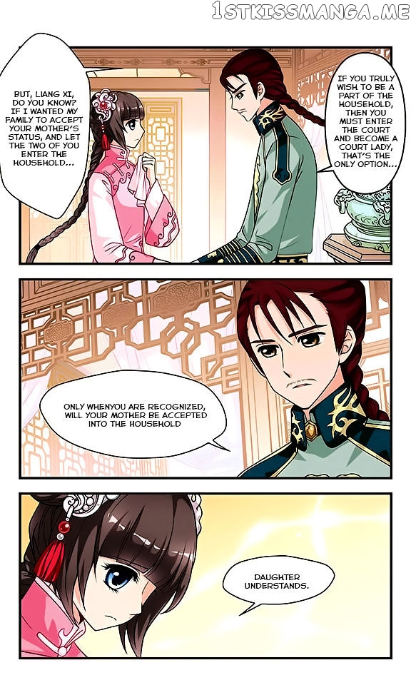 Fei Xi Yan Xue chapter 5 - page 23