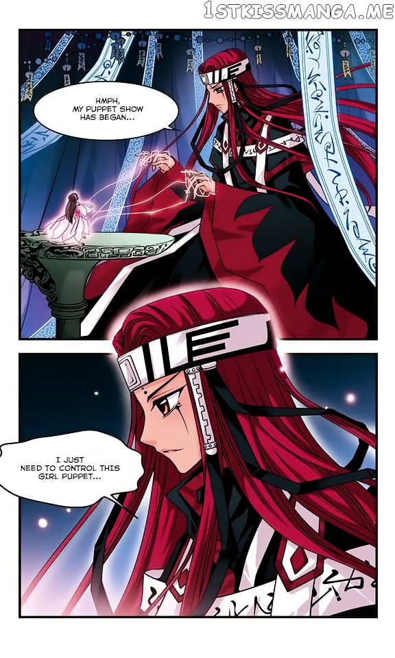 Fei Xi Yan Xue chapter 4 - page 16
