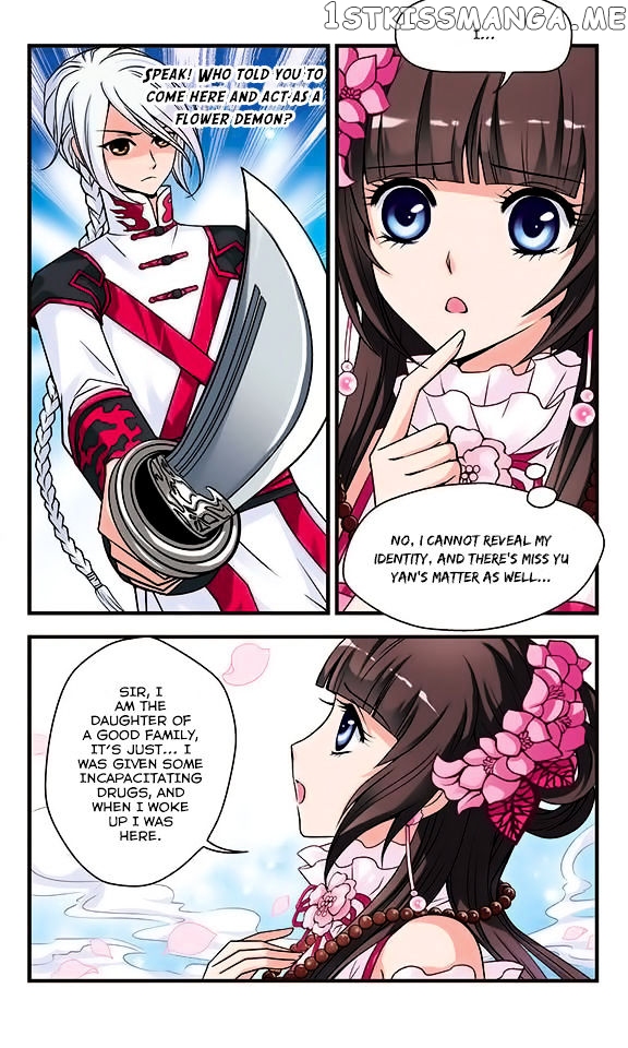 Fei Xi Yan Xue chapter 4 - page 24