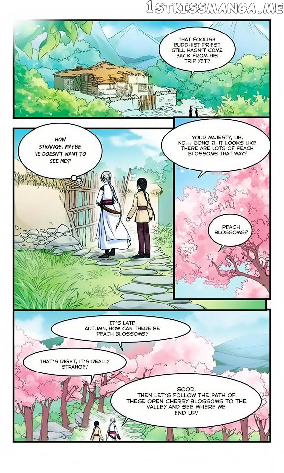 Fei Xi Yan Xue chapter 4 - page 4