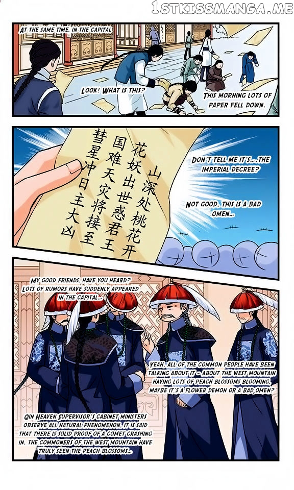 Fei Xi Yan Xue chapter 4 - page 5