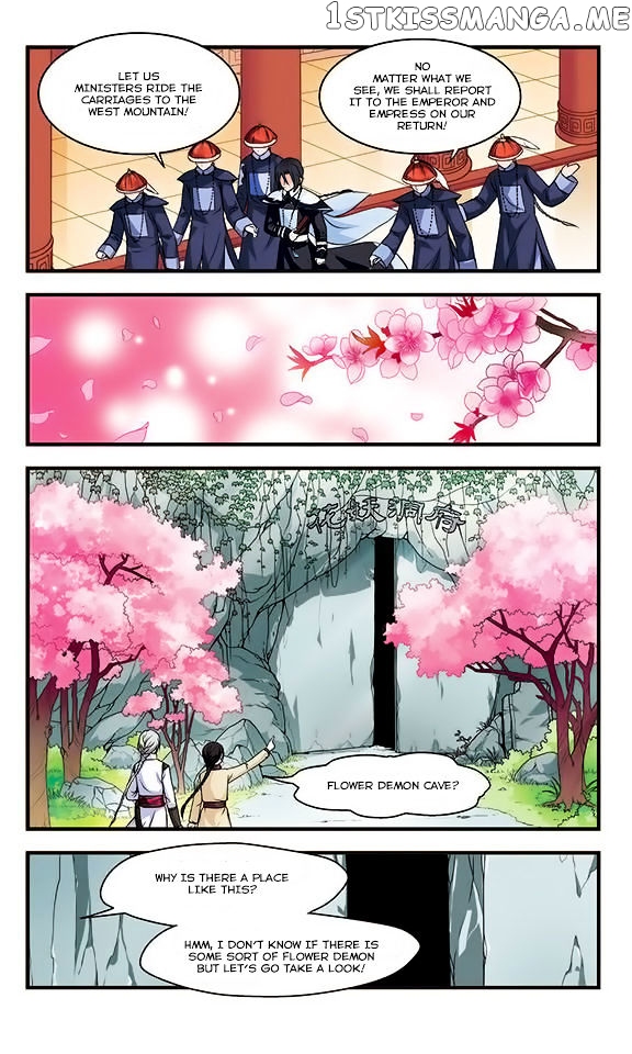 Fei Xi Yan Xue chapter 4 - page 7