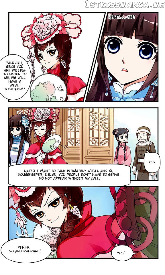 Fei Xi Yan Xue chapter 2 - page 12