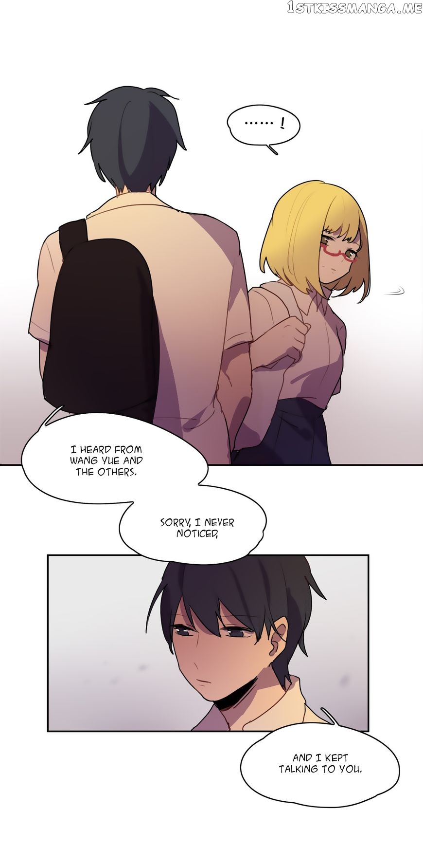 Wanting to Touch You chapter 18 - page 15