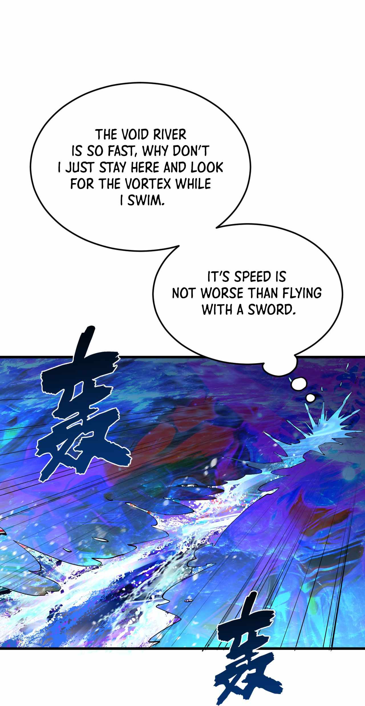 My Three Thousand Years To The Sky chapter 261 - page 7