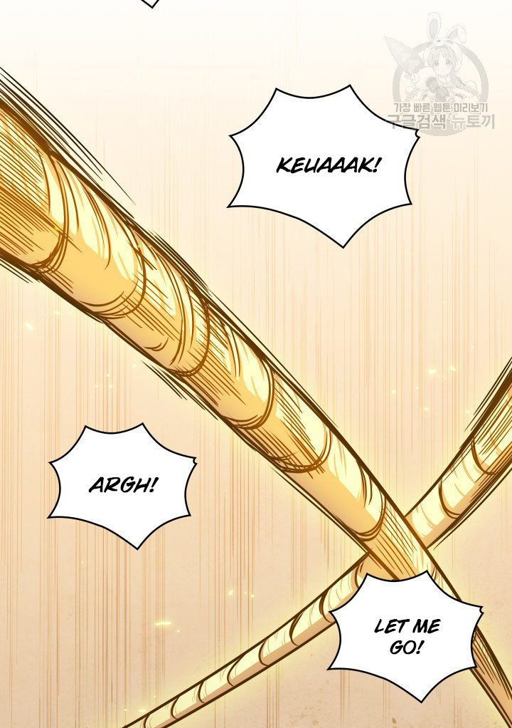 Tomb Raider King Chapter 204 - page 51