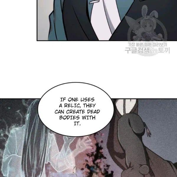 Tomb Raider King Chapter 193 - page 25