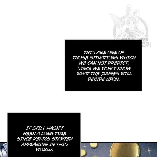 Tomb Raider King Chapter 193 - page 47