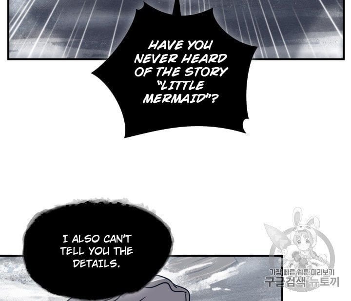 Tomb Raider King Chapter 163 - page 73