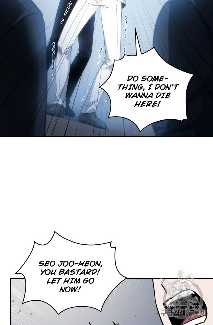 Tomb Raider King Chapter 154 - page 5