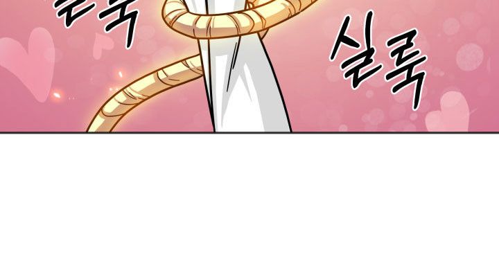 Tomb Raider King Chapter 154 - page 62